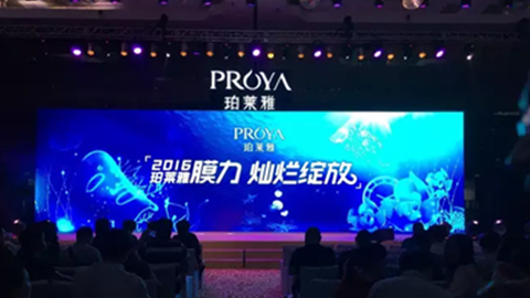尊龙官方平台新品面膜发布会——首席宠爱师宋仲基邀你膜力绽放